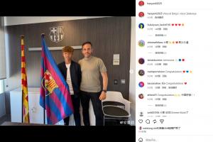 14歲簽約拉瑪西亞，李昊炎社媒曬照：巴薩萬歲，加泰羅尼亞萬歲！配圖