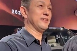 蔚來李斌：我將和姚明一起觀看CBA總決賽G5 希望兩隊(duì)都打出氣勢(shì)配圖